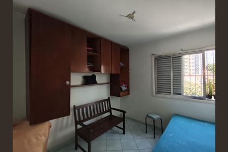 Apartamento para alugar com 56m², 2 quartos e 1 vaga Apartamento para alugar com 56m², 2 quartos e 1 vagaQuarto 2