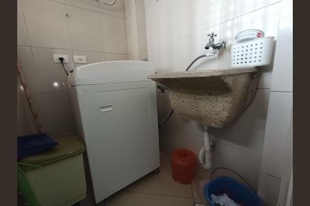 Apartamento para alugar com 56m², 2 quartos e 1 vaga Apartamento para alugar com 56m², 2 quartos e 1 vagaÁrea de Serviço