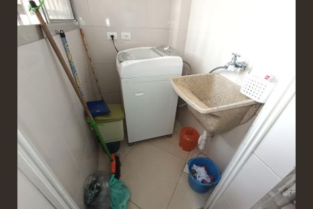 Apartamento para alugar com 56m², 2 quartos e 1 vaga Apartamento para alugar com 56m², 2 quartos e 1 vagaÁrea de Serviço