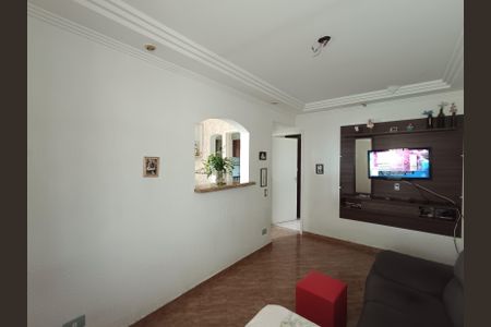 Apartamento para alugar com 56m², 2 quartos e 1 vaga Apartamento para alugar com 56m², 2 quartos e 1 vagaSala