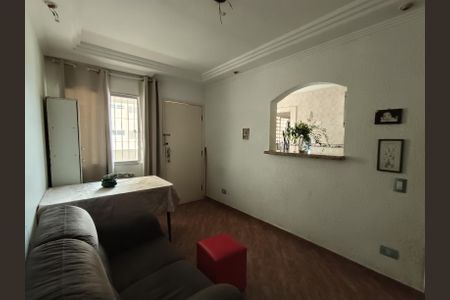 Apartamento para alugar com 56m², 2 quartos e 1 vaga Apartamento para alugar com 56m², 2 quartos e 1 vagaSala