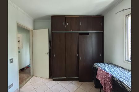 Apartamento para alugar com 56m², 2 quartos e 1 vaga Apartamento para alugar com 56m², 2 quartos e 1 vagaQuarto