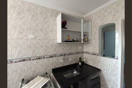 Apartamento para alugar com 56m², 2 quartos e 1 vaga Apartamento para alugar com 56m², 2 quartos e 1 vagaCozinha