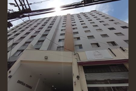 Apartamento para alugar com 56m², 2 quartos e 1 vaga Apartamento para alugar com 56m², 2 quartos e 1 vagaFachada