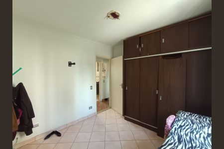 Apartamento para alugar com 56m², 2 quartos e 1 vaga Apartamento para alugar com 56m², 2 quartos e 1 vagaQuarto