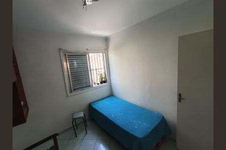 Apartamento para alugar com 56m², 2 quartos e 1 vaga Apartamento para alugar com 56m², 2 quartos e 1 vagaQuarto 2