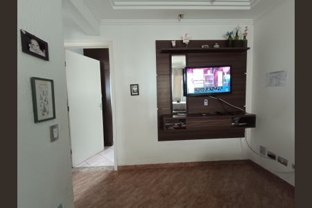 Apartamento para alugar com 56m², 2 quartos e 1 vaga Apartamento para alugar com 56m², 2 quartos e 1 vagaSala