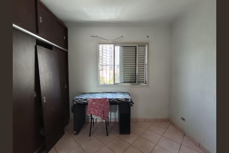 Apartamento para alugar com 56m², 2 quartos e 1 vaga Apartamento para alugar com 56m², 2 quartos e 1 vagaQuarto