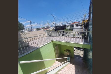 Casa para alugar com 180m², 3 quartos e 3 vagasVista da Varanda