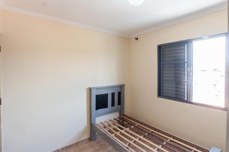 Apartamento para alugar com 45m², 2 quartos e sem vagaQuarto 1