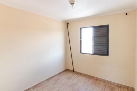 Apartamento para alugar com 45m², 2 quartos e sem vagaQuarto 2