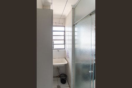 Apartamento para alugar com 45m², 2 quartos e sem vagaÁrea de Serviço