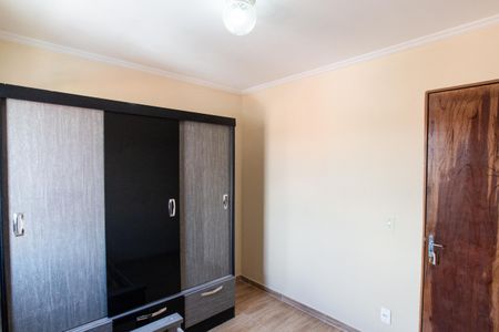 Apartamento para alugar com 45m², 2 quartos e sem vagaQuarto 1