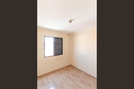 Apartamento para alugar com 45m², 2 quartos e sem vagaQuarto 2