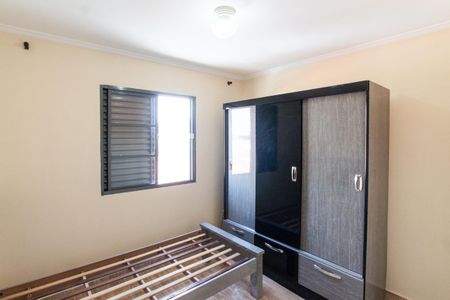 Apartamento para alugar com 45m², 2 quartos e sem vagaQuarto 1