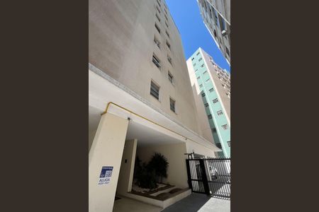 Apartamento para alugar com 120m², 4 quartos e 2 vagasFachada