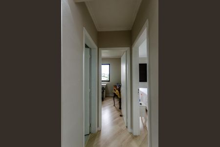 Apartamento à venda com 54m², 2 quartos e 1 vagaCorredor