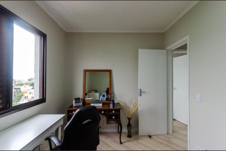 Apartamento à venda com 54m², 2 quartos e 1 vagaQuarto 1