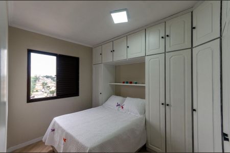 Apartamento à venda com 54m², 2 quartos e 1 vagaQuarto 2