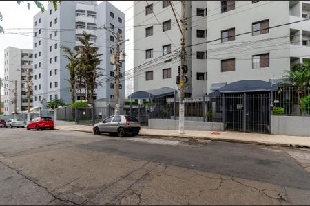 Apartamento à venda com 54m², 2 quartos e 1 vagaFachada