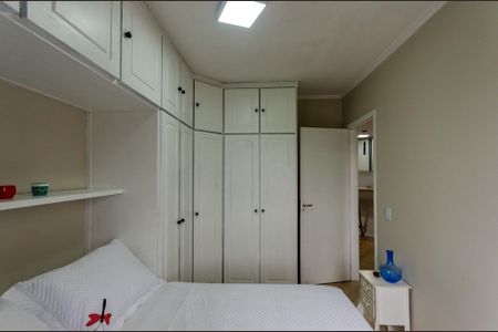Apartamento à venda com 54m², 2 quartos e 1 vagaQuarto 2