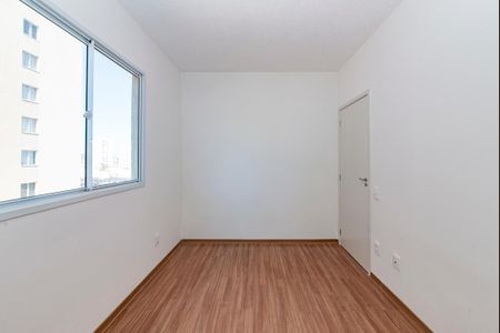 Apartamento à venda com 48m², 2 quartos e 1 vagaQuarto 2