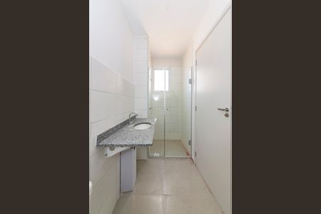Apartamento à venda com 48m², 2 quartos e 1 vagaBanheiro da Suíte