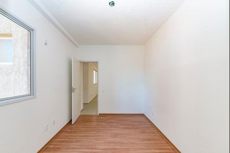 Apartamento à venda com 48m², 2 quartos e 1 vagaSuíte