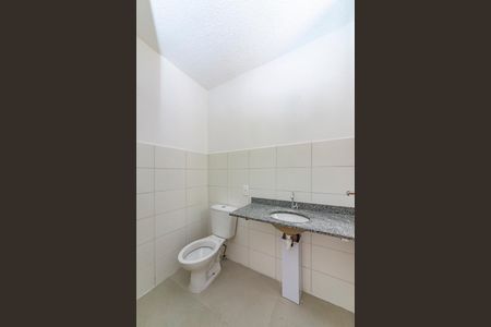 Apartamento à venda com 48m², 2 quartos e 1 vagaBanheiro da Suíte