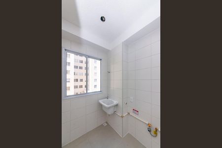 Apartamento à venda com 48m², 2 quartos e 1 vagaÁrea de Serviço