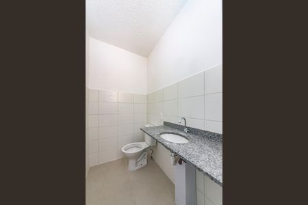 Apartamento à venda com 48m², 2 quartos e 1 vagaBanheiro da Suíte