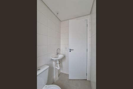 Apartamento à venda com 48m², 2 quartos e 1 vagaBanheiro Social