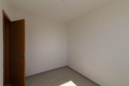 Apartamento para alugar com 49m², 2 quartos e 1 vaga Apartamento para alugar com 49m², 2 quartos e 1 vagaQuarto 2