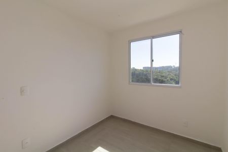 Apartamento para alugar com 49m², 2 quartos e 1 vaga Apartamento para alugar com 49m², 2 quartos e 1 vagaQuarto 1