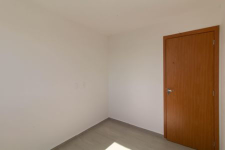 Apartamento para alugar com 49m², 2 quartos e 1 vaga Apartamento para alugar com 49m², 2 quartos e 1 vagaQuarto 1