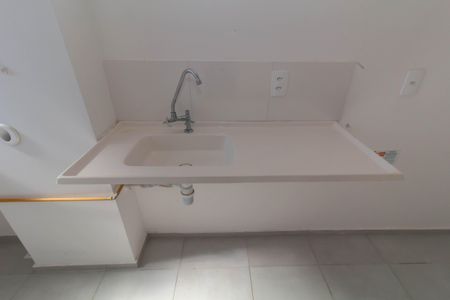 Apartamento para alugar com 49m², 2 quartos e 1 vaga Apartamento para alugar com 49m², 2 quartos e 1 vagaCozinha e Área de Serviço