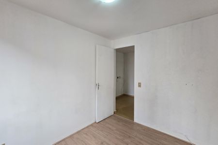 Apartamento para alugar com 45m², 2 quartos e 1 vaga Apartamento para alugar com 45m², 2 quartos e 1 vagaQuarto 1