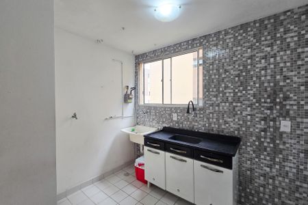 Apartamento para alugar com 45m², 2 quartos e 1 vaga Apartamento para alugar com 45m², 2 quartos e 1 vagaCozinha
