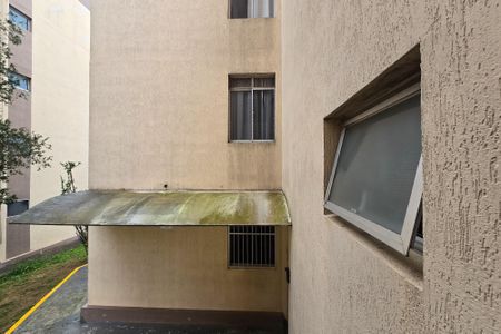 Vista - Sala de apartamento para alugar com 2 quartos, 45m² em Bairro dos Casa, São Bernardo do Campo
