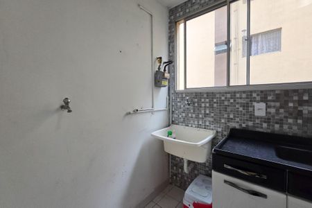 Apartamento para alugar com 45m², 2 quartos e 1 vaga Apartamento para alugar com 45m², 2 quartos e 1 vagaÁrea de Serviço