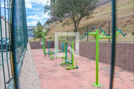 Apartamento para alugar com 45m², 2 quartos e 1 vaga Apartamento para alugar com 45m², 2 quartos e 1 vagaÁrea comum