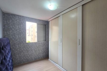 Apartamento para alugar com 45m², 2 quartos e 1 vaga Apartamento para alugar com 45m², 2 quartos e 1 vagaQuarto 2