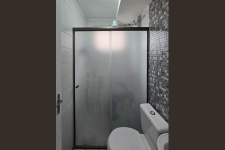 Apartamento para alugar com 45m², 2 quartos e 1 vaga Apartamento para alugar com 45m², 2 quartos e 1 vagaBanheiro