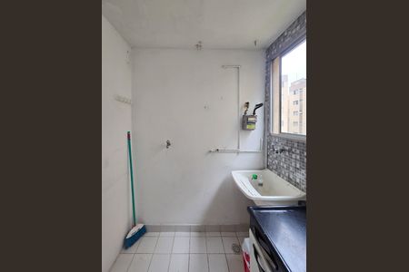Apartamento para alugar com 45m², 2 quartos e 1 vaga Apartamento para alugar com 45m², 2 quartos e 1 vagaÁrea de Serviço