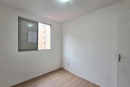Apartamento para alugar com 45m², 2 quartos e 1 vaga Apartamento para alugar com 45m², 2 quartos e 1 vagaQuarto 1