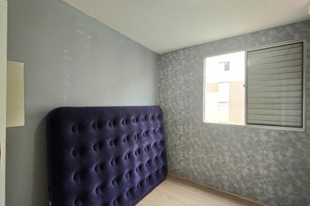 Apartamento para alugar com 45m², 2 quartos e 1 vaga Apartamento para alugar com 45m², 2 quartos e 1 vagaQuarto 2