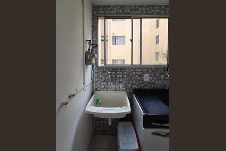 Apartamento para alugar com 45m², 2 quartos e 1 vaga Apartamento para alugar com 45m², 2 quartos e 1 vagaÁrea de Serviço