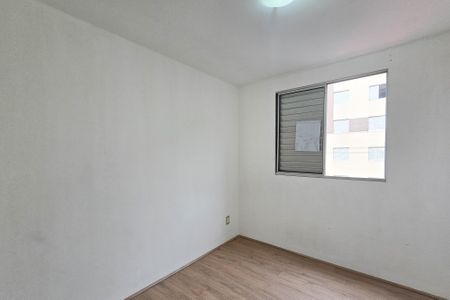 Apartamento para alugar com 45m², 2 quartos e 1 vaga Apartamento para alugar com 45m², 2 quartos e 1 vagaQuarto 1
