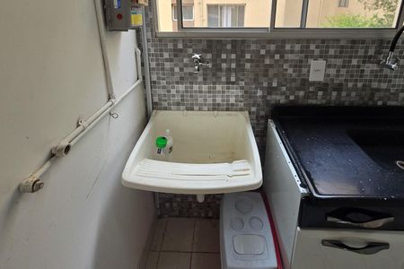 Apartamento para alugar com 45m², 2 quartos e 1 vaga Apartamento para alugar com 45m², 2 quartos e 1 vagaÁrea de Serviço