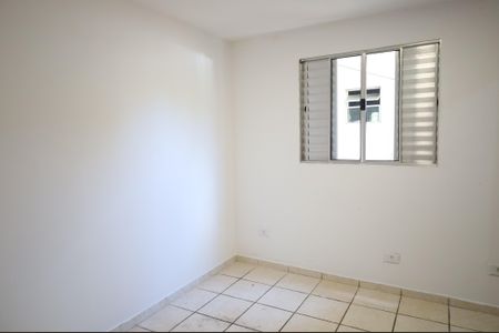 Casa para alugar com 2 quartos, 60m² em Jardim Alfredo, São Paulo